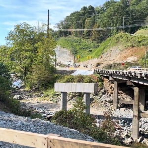 September 14, 2025 VIDEO 1